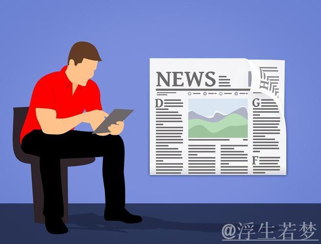 2030年青奥会申办城市缩小至三强